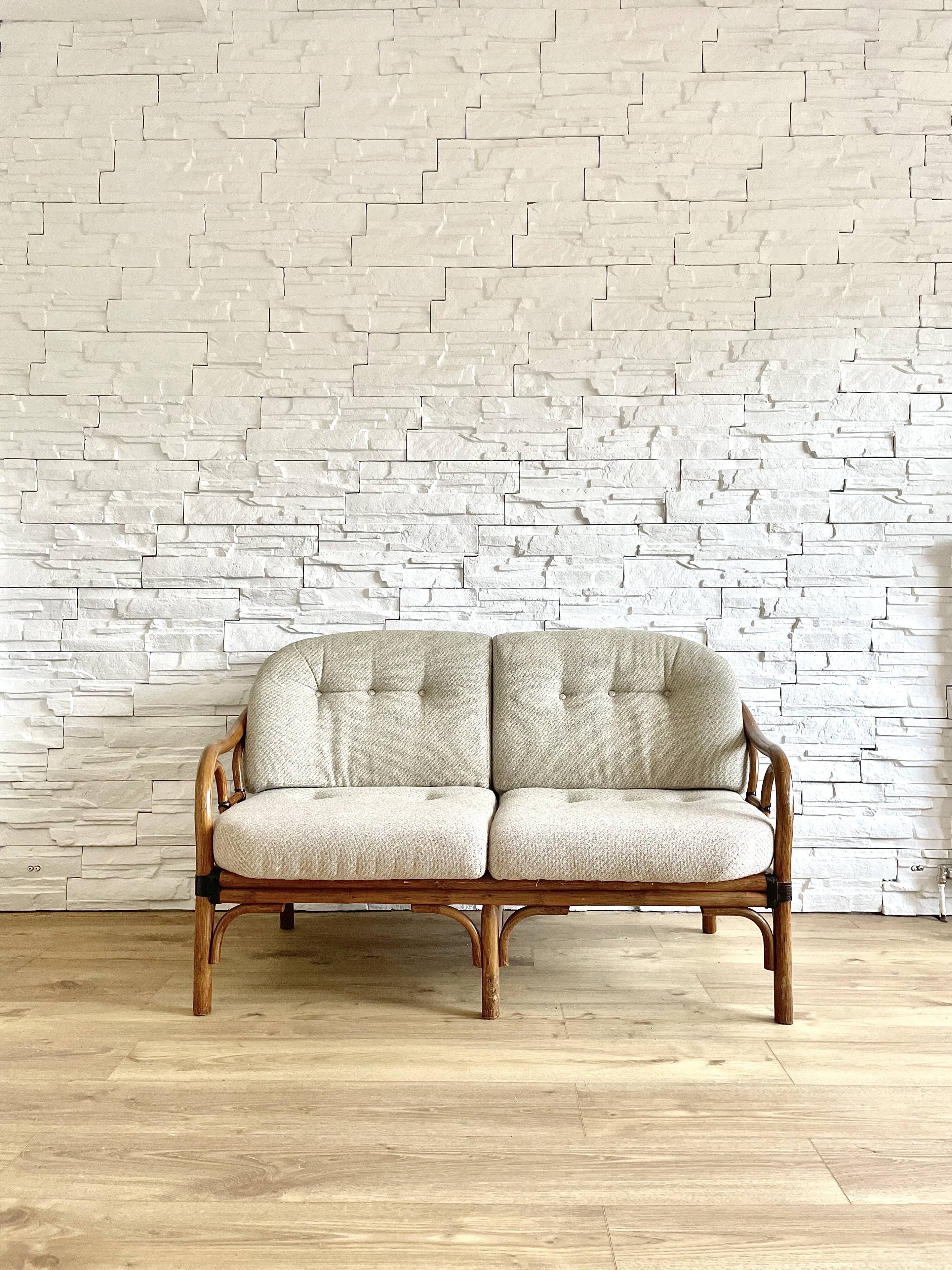 Vintage 2-seater rattan bench, KOK