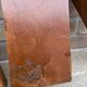 Bar sign in vintage metal letters