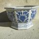 Cache-pot chinois