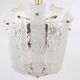 J.T. Kalmar Mid-Century Brass and Textured Glass Suspension Basket, Austria, 1950s