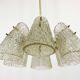 J.T. Kalmar Lustre in Brass, with Textured Glass Shade in Cone Shape, Austria, 1950