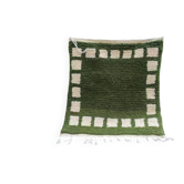 Custom Green Moroccan Carpet 250cm x 200cm