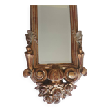 Miroir