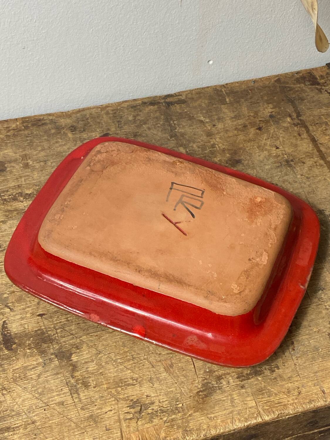 Glazed ceramic dish