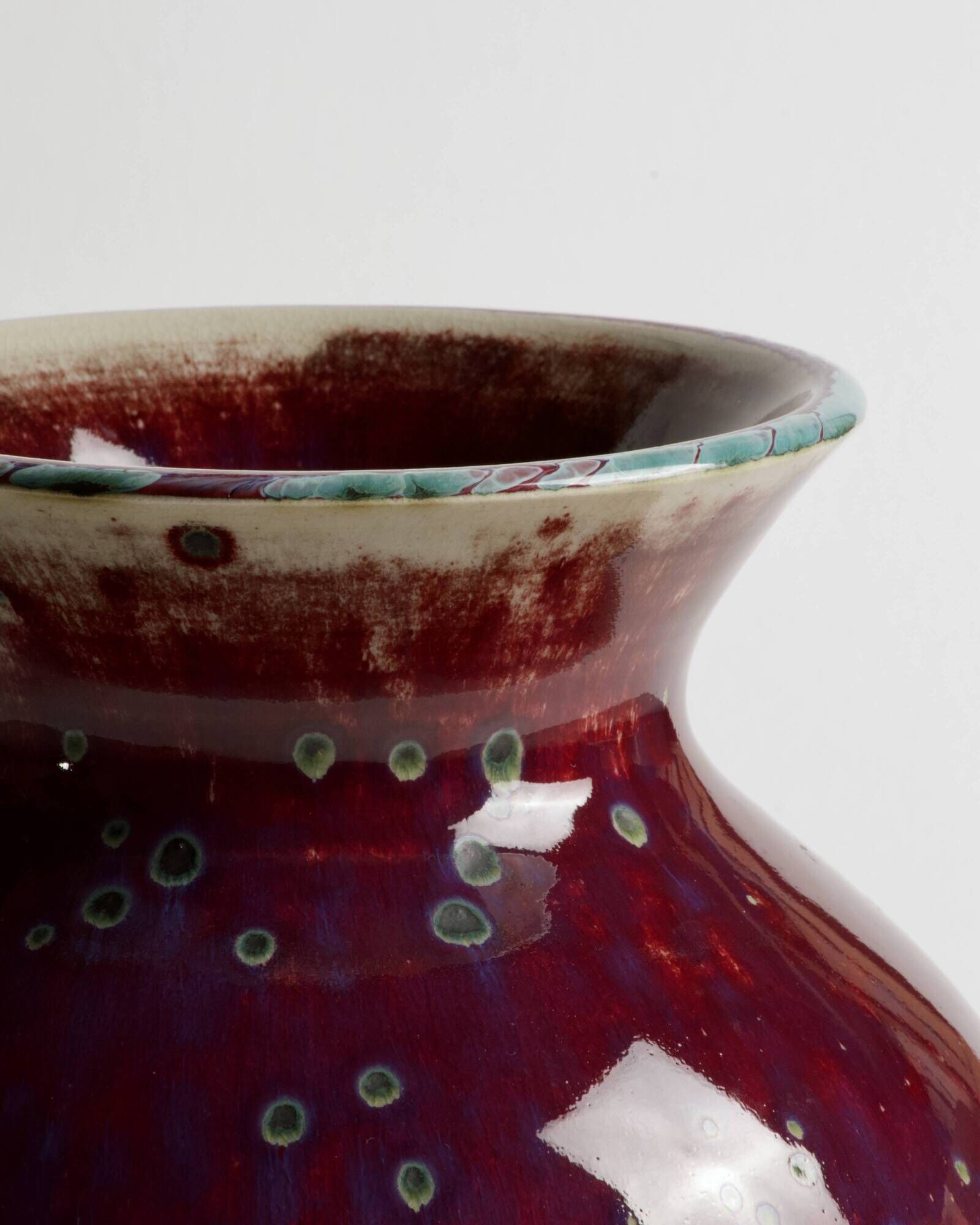 Porcelain vase with peacock glaze by Matsuyama Gaei.