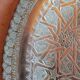 Vintage Moroccan tray in copper metal