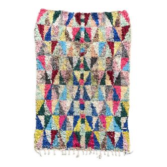 Modern Berber Boucherouite rug