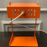 Vintage modernist desk lamp
