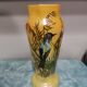 Vase Legras à décor émaillé