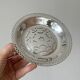 Silver-plated COQUILLOR butter dish