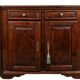 Antique low chamfered sideboard.