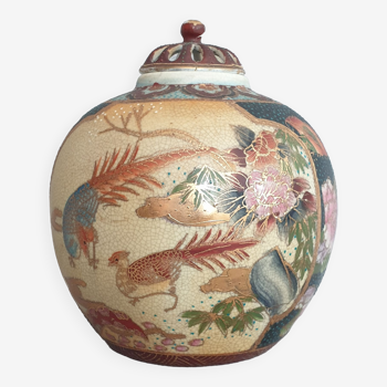 Vase boule encensoir (brûleur d'encens) ou pot à gingembre japonais en porcelaine craquelée