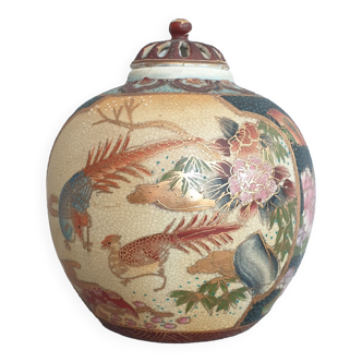 Vase boule encensoir (brûleur d'encens) ou pot à gingembre japonais en porcelaine craquelée