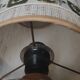 Lampe jersey vintage