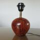 Elm magnifying glass lamp 70s