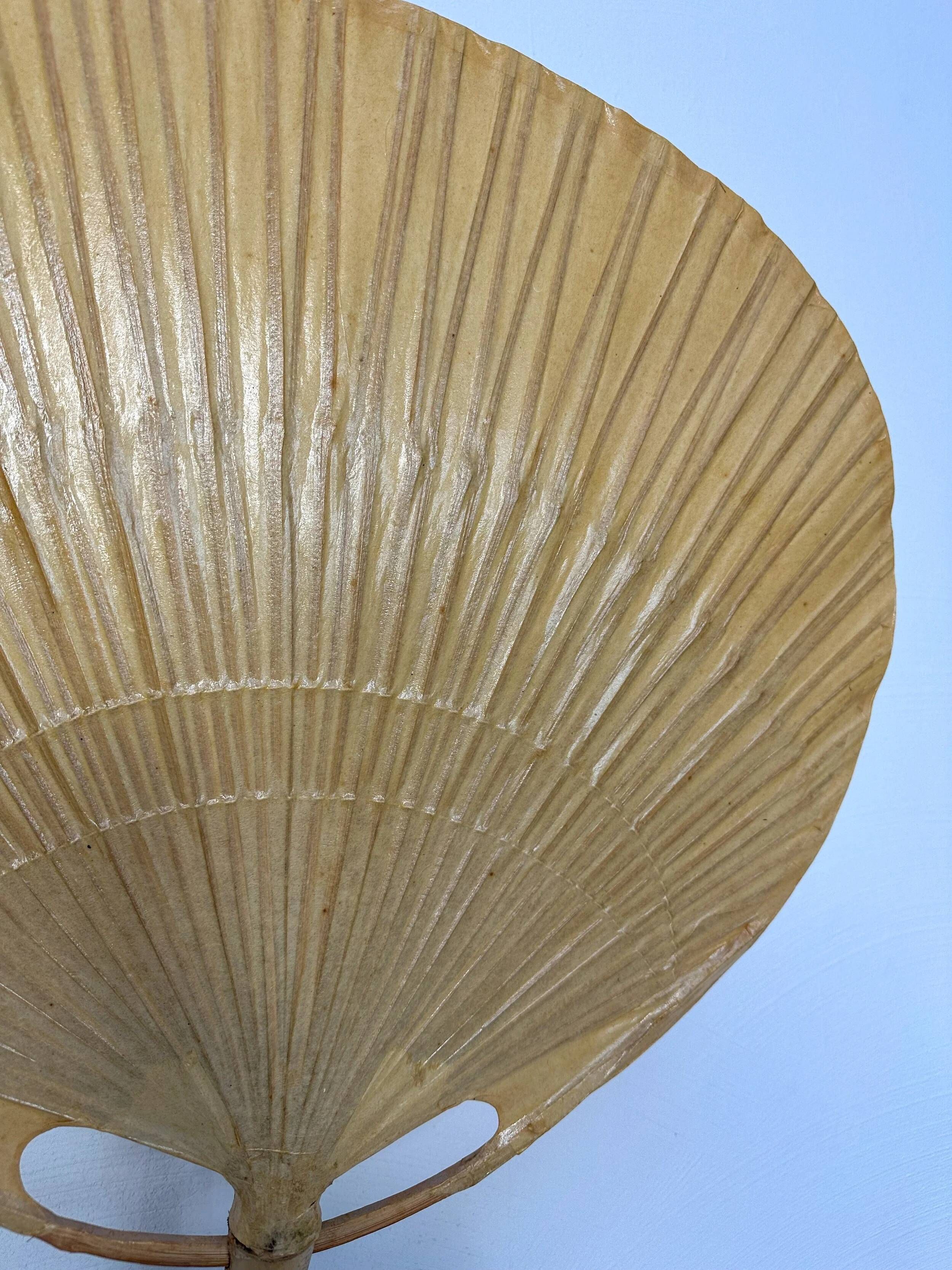 1970s Vintage Ingo Maurer for M-Design Uchiwa III Bamboo Wall Lamp