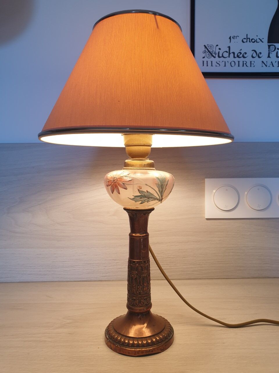 Antique lamp