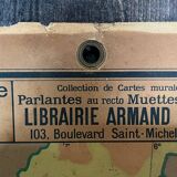 Old cardboard school map of France