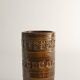 Mid-century Modern Brown Stoneware Vase by Aldo Londi for Bitossi, Italy, 1960s