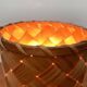 Mid-century Swedish wood veneer table lamp from Vamhus, 1960s.