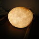 Lampe caillou Cazenave