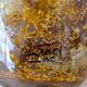 Vintage round vase Laque Line by Jean-Noël Bouillet Marbled golden tones