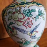 Baluster-shaped Canton enamel vase