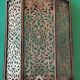 Traditionel wall sconce 100% handmade Moroccan lighting