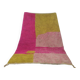 Handmade Berber rug 200cm x 300cm