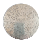 Christofle general farmers in silver metal