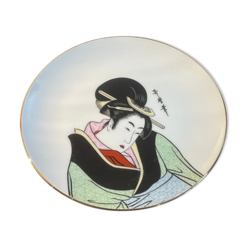 Assiette décorative geisha Japon