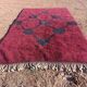 Large handcrafted Berber rug 200cmx350cm