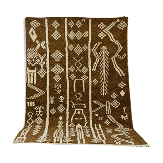 African berber carpet style 282 x 180 cm