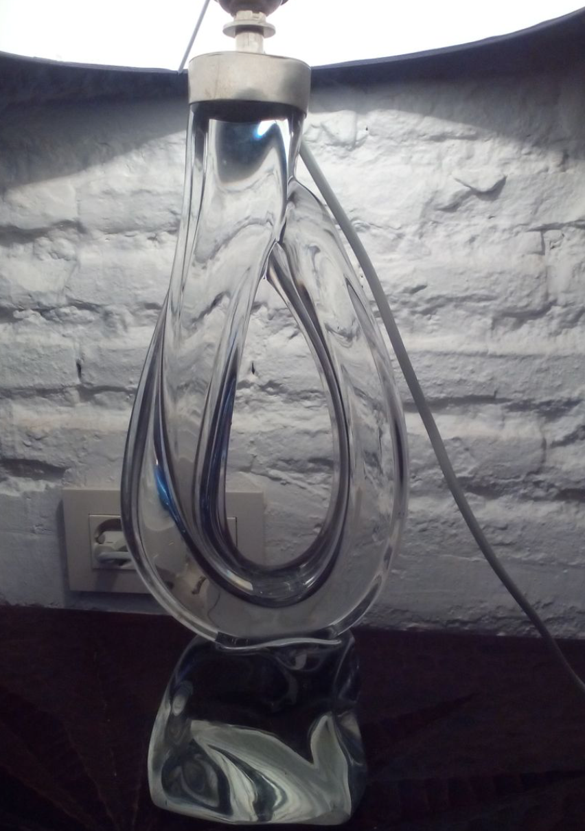 Daum France 1950s office lamp