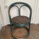 Fauteuil en rotin vintage