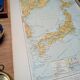 Imprimée en 1909, L'Empire du Japon