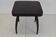 Table basse par Jindrich Halabala, années 1950.