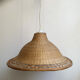 Braided wicker hanging