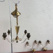 Pair of wall lights, 1950s