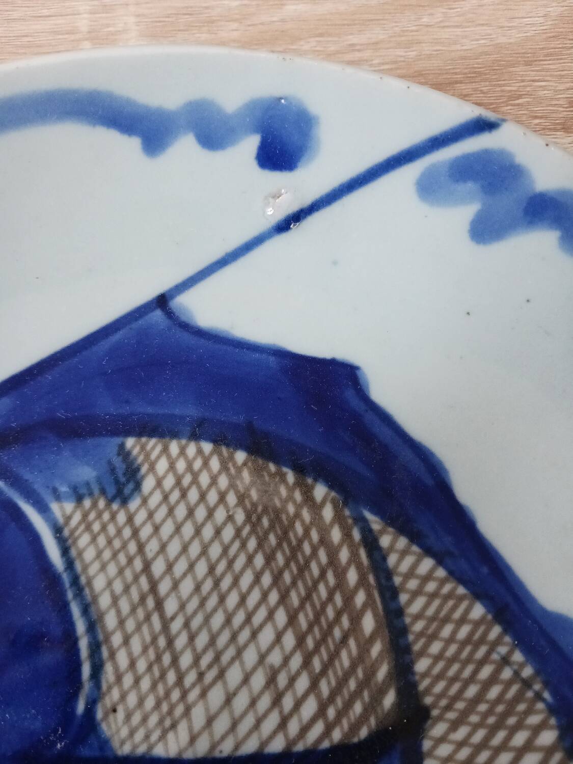 Old Porcelain Plate With Chinese Koi Fish Signed