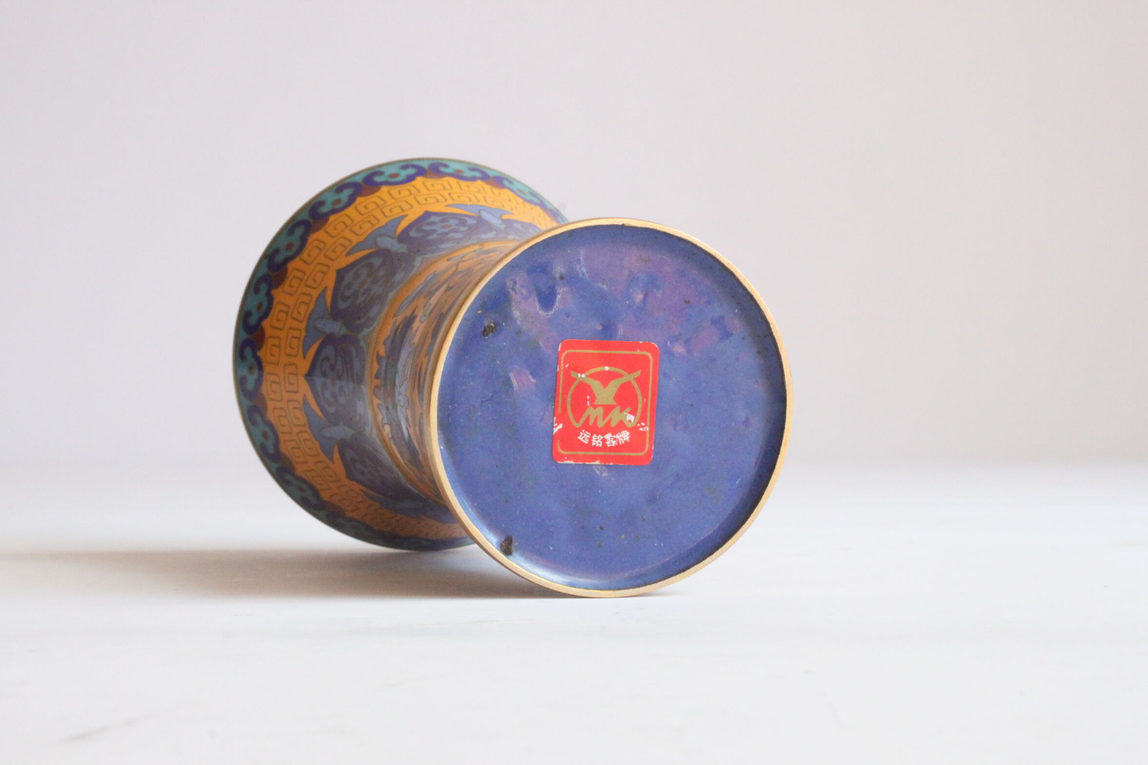 Chinese cloisonné brush pot, 1970s China