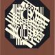Victor vasarely, g-linn, 1951. original silkscreen print signed and numbered