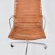 Office chair by Charles & Ray Eames for Herman Miller 1970S