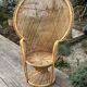 Fauteuil Emmanuelle