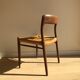 Niels Otto Moller model 75 chair