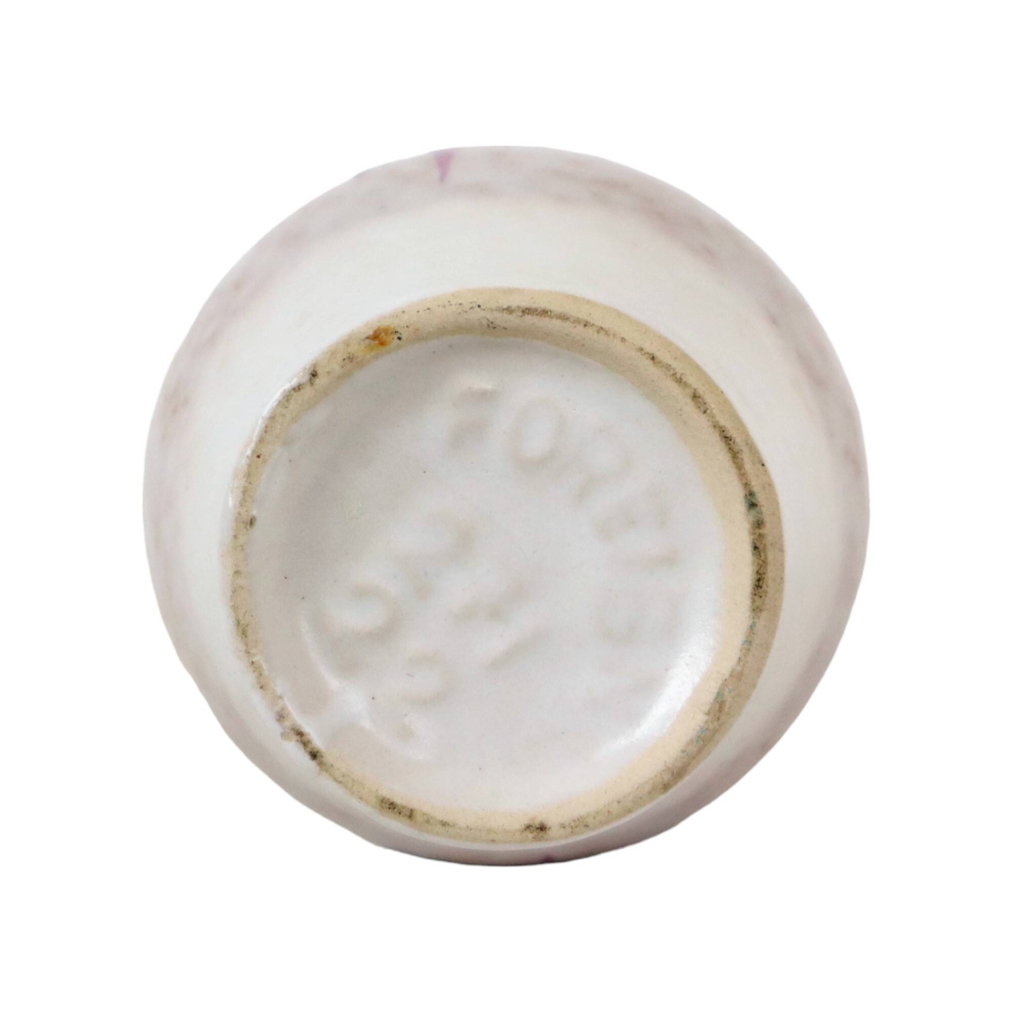 Heinz Siery Design Vase West Germany Pottery Fifties Foreign 271-22