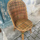 Rattan chair