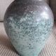 Vintage vase signed