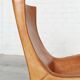 Fauteuil sculptural Matthias Hoffmann modèle 'ds 264'