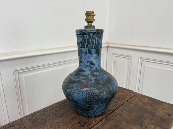 Lampe Jacques Blin céramique 60's